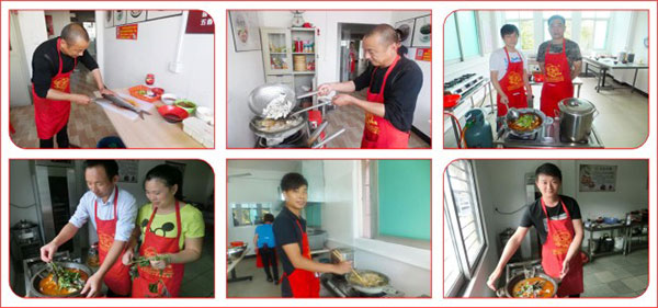 ����ʯ���㼼����ѵ��