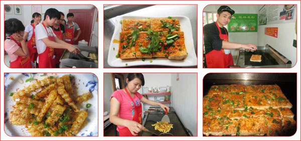 ��ɽ���嶹��/������ѵ��