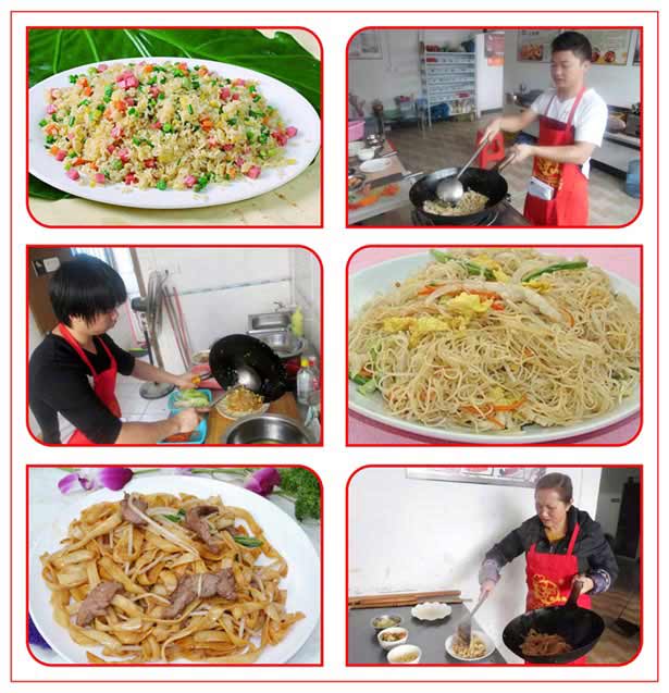 中山炒粉炒饭培训 中山炒粉炒饭培训