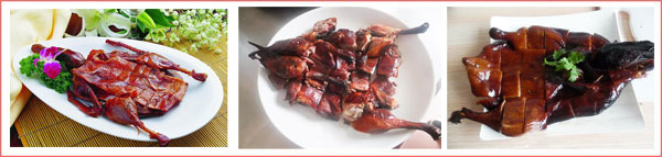 珠海酱板鸭培训班 珠海酱板鸭培训班