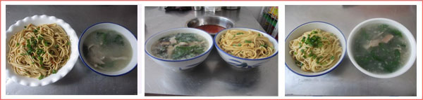 珠海梅县腌面培训班 珠海梅县腌面培训班