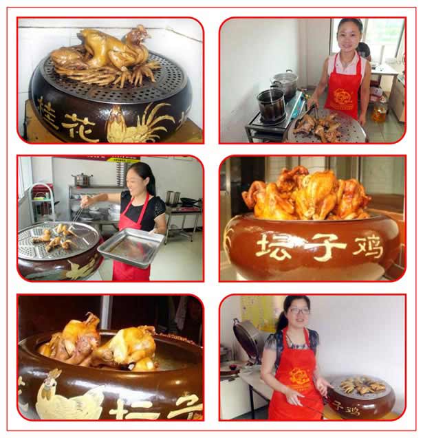 �Ͼ���̳�Ӽ���ѵ��