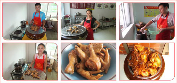 �Ͼ���̳�Ӽ���ѵ��