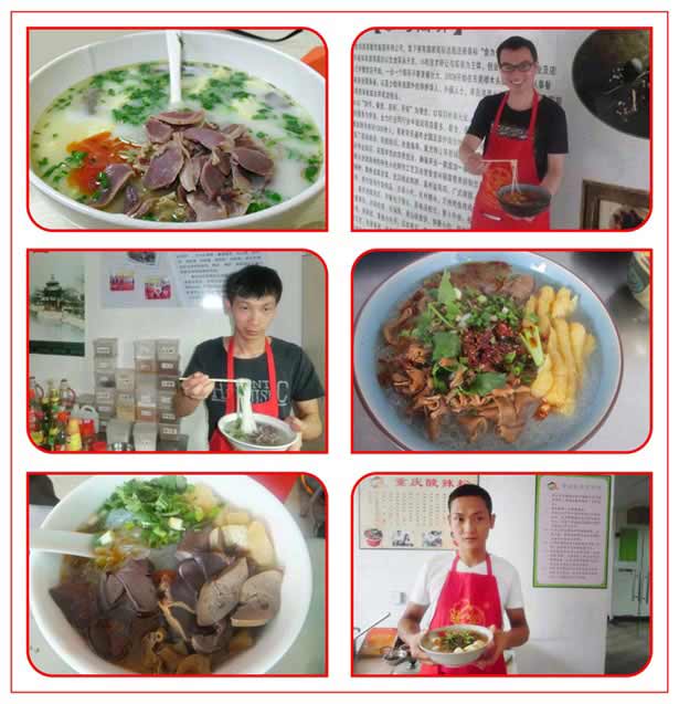 南京老鸭血粉丝汤培训班 南京老鸭血粉丝汤培训班
