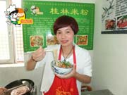 ���ݹ�����ɫ�׷���ѵ��