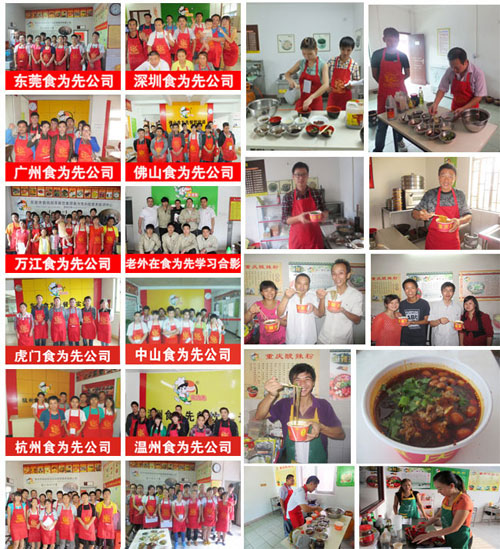 ����������������ѵ��