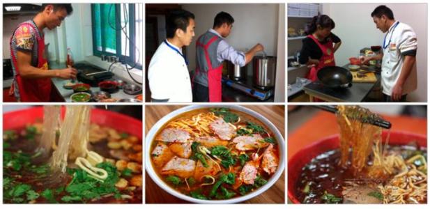 苏州淮南牛肉汤培训班 苏州淮南牛肉汤培训班