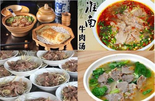 ���ݻ���ţ������ѵ��