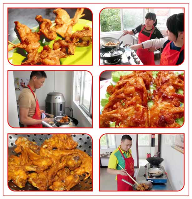 ����ը��������ѵ��