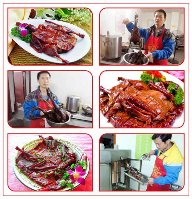 江西南昌酱板鸭培训班 江西南昌酱板鸭培训班