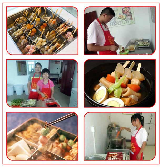 杭州卤煮串串培训班 杭州卤煮串串培训班