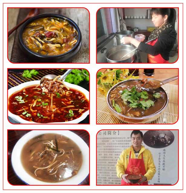 杭州胡辣汤培训班 杭州胡辣汤培训班