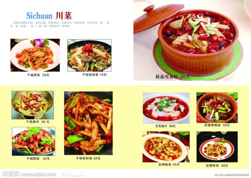 ���ݴ�����ѵ��