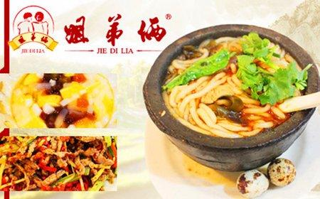 ����ɰ����������ѵ��