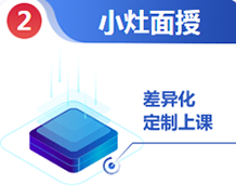 造价工程师 造价工程师