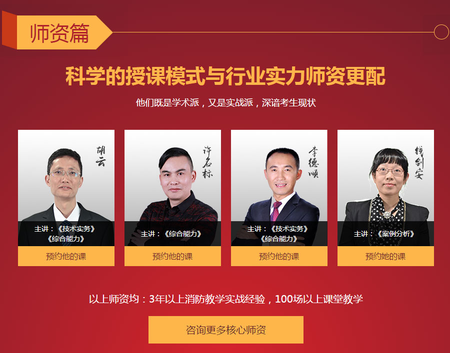 �żҿ�һ����ѵ��ô�շ�