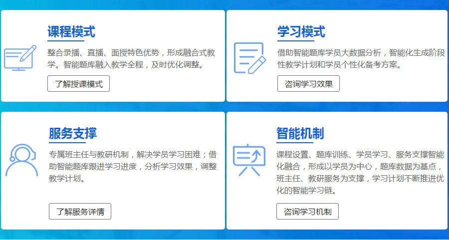 合肥庐阳区初级安全工程师培训班 合肥庐阳区初级安全工程师培训班