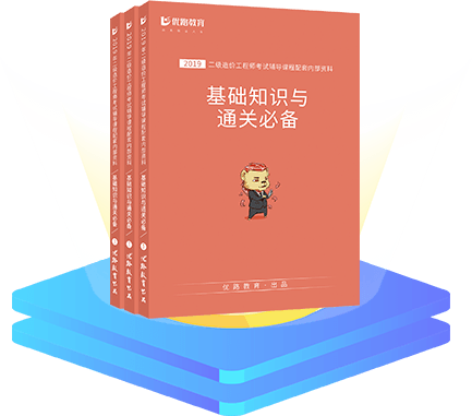 �Ϸ�®����������۹���ʦ��ѵ