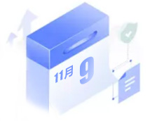 连云港新浦区二级造价工程师培训 连云港新浦区二级造价工程师培训