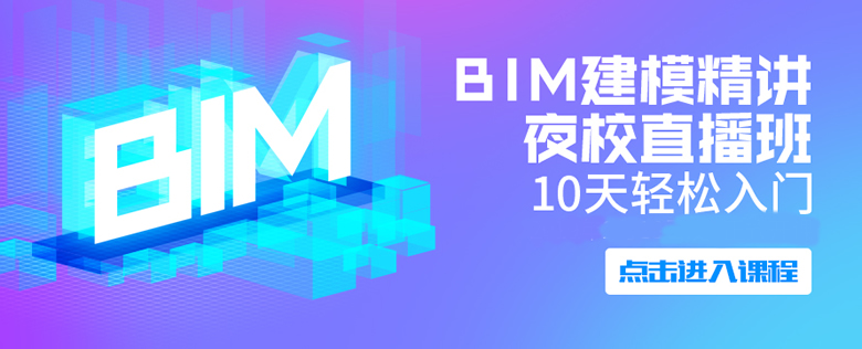 BIMѵ