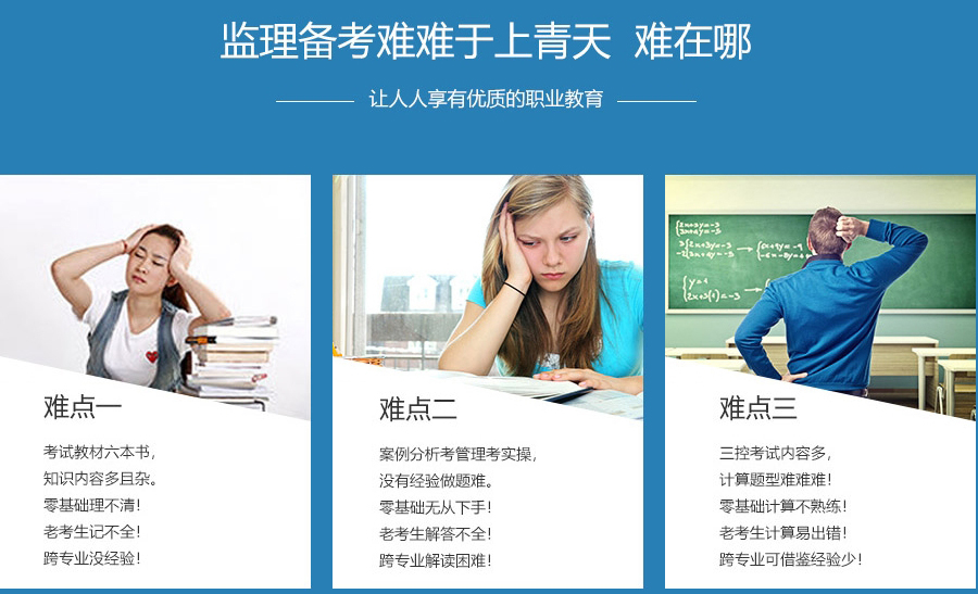 ������������������ʦ��ѵ