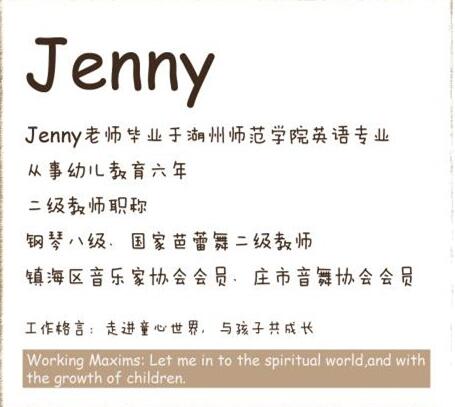 jenny