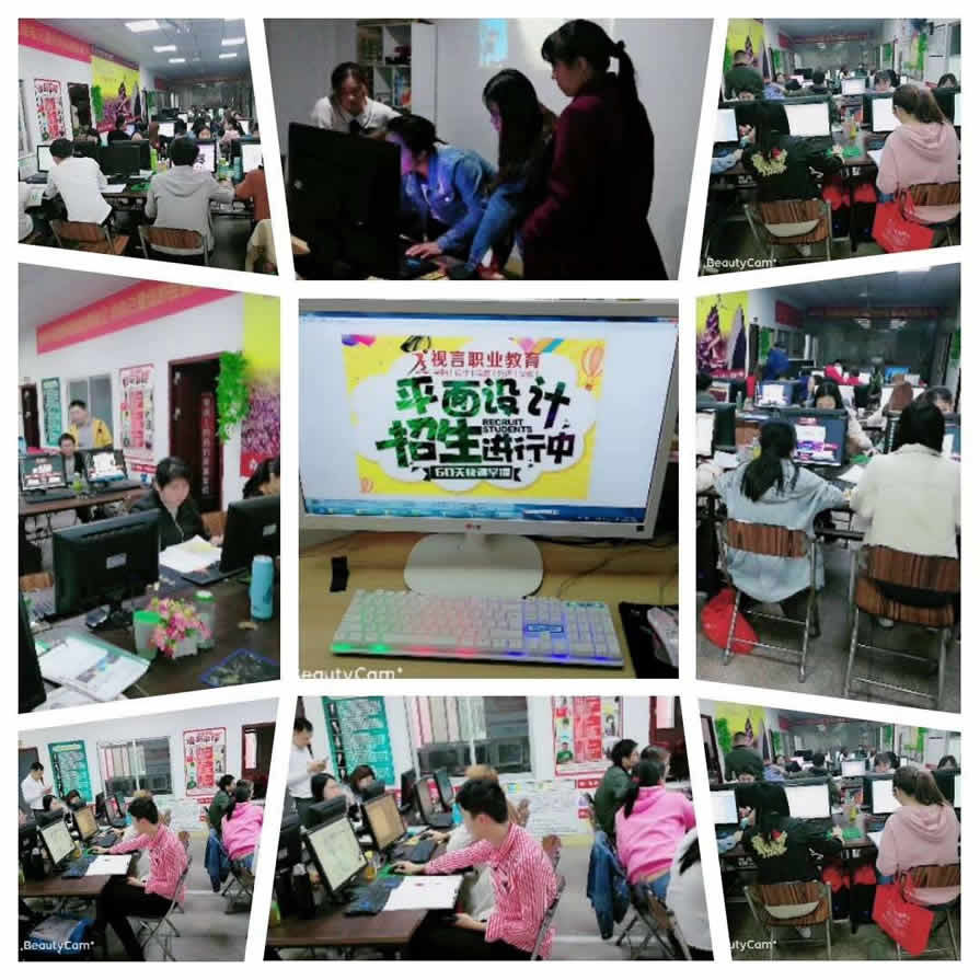 寮步Excel培训地址在哪里 寮步Excel培训地址在哪里