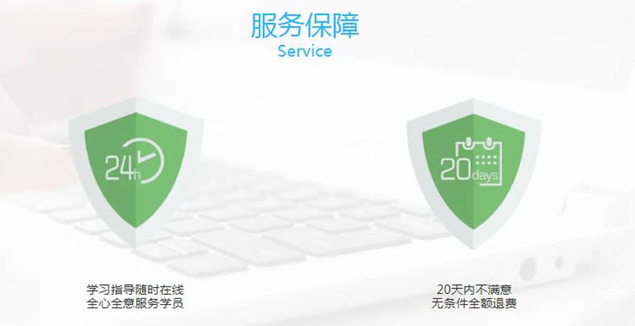 深圳宝安中心区雅思培训班费用 深圳宝安中心区雅思培训班费用