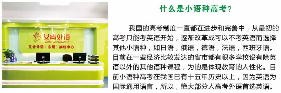 ��ݸ�ϳ����߿�����γ���ѵ