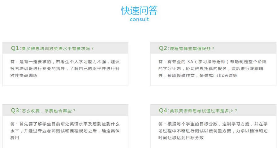 ��ɳ�껨����˼��ѵ���ַ