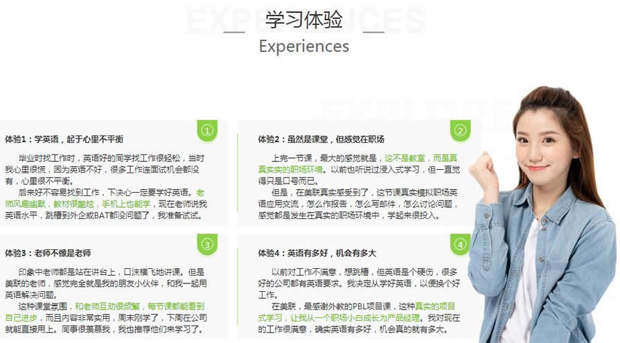 �人������ְ��Ӣ����ѵ���ַ