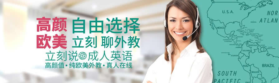 �Ͼ�����������Ӣ����ѵ�����