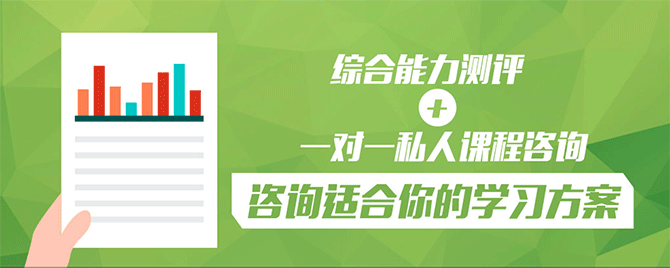 长沙天心区高考作文1对1补习哪里好 长沙天心区高考作文1对1补习哪里好