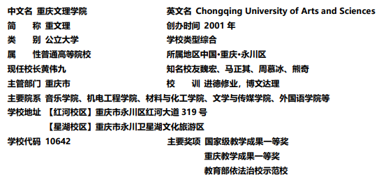 �ɶ��������ɿ���������ѧԺ��ר������ѵ