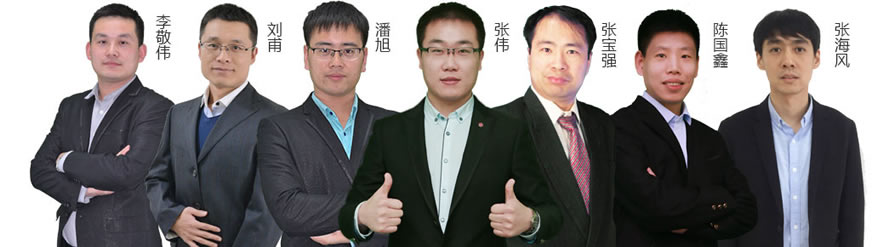 ������ҽר��ҽʦ�ʸ�����ѵ�����