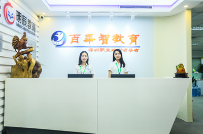 ���ڸ��������˸߿��ĸ�ѧУ����