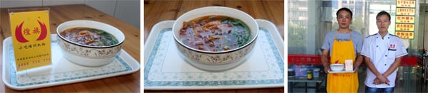 �������������Ϸ���ѵ