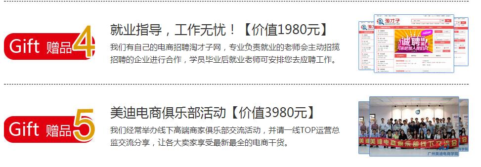 上海浦东区新媒体营销推广培训地址 上海浦东区新媒体营销推广培训地址