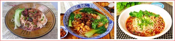 中山火炬开发区重庆小面培训哪个好 中山火炬开发区重庆小面培训哪个好