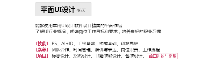 UIѵַ