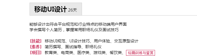 UIѵַ