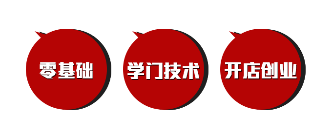 ��ɽɳϪ������ѵ���ļҺ�