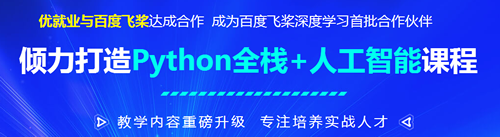  ����Խ����Python��ѵ�����