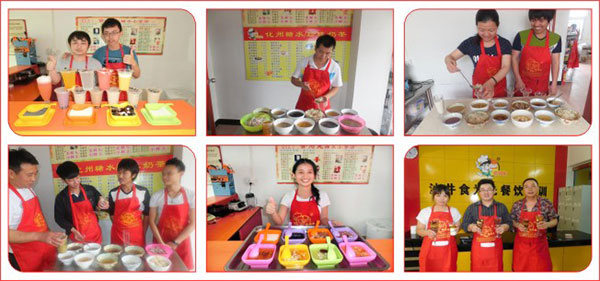 ������ɽ������ˮ��ѵ�ļ�����