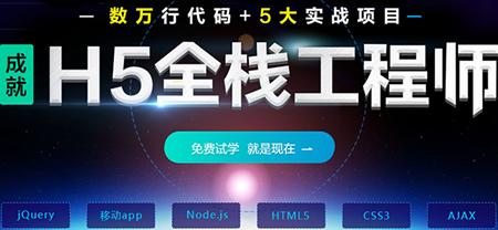 ɽHTML5ʦѵַ