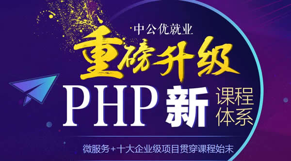 ɽPHPѵַ