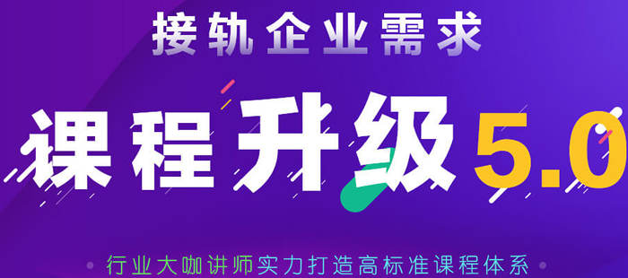 ֣�ݽ�ˮ��UI��ѵ����