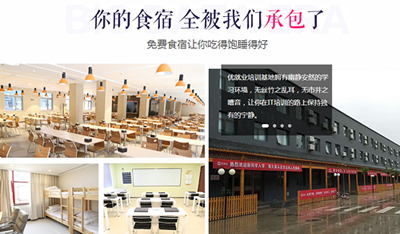 哈尔滨南岗区数据分析培训怎么收费 哈尔滨南岗区数据分析培训怎么收费