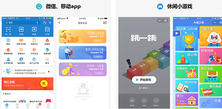 �人��ɽ��H5��ѵ��ַ����