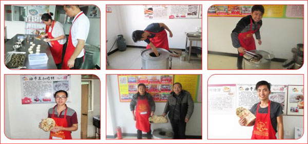 �人�����÷�ɲ˿������ѵ��